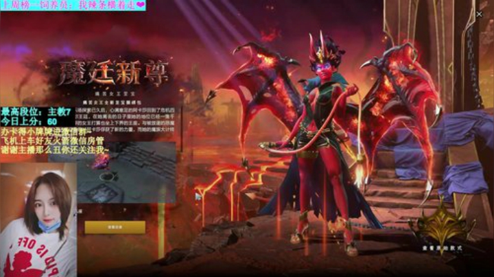 【汐湲】6.13~魔法来了会不会比较欧 2020-06-13 17点场