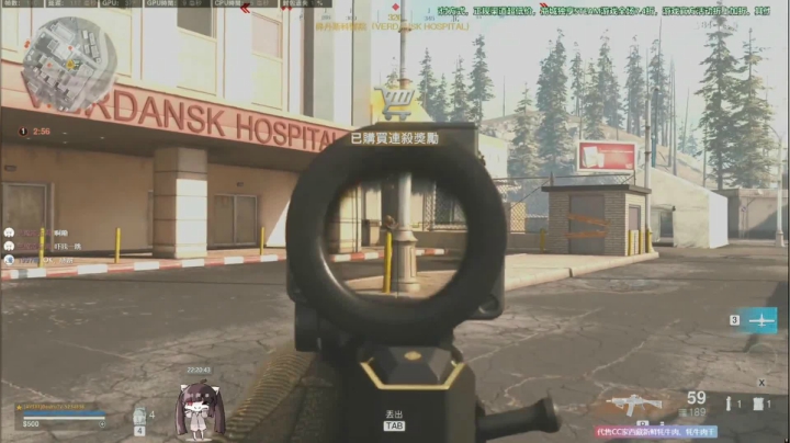 使命召唤战区凡尔赛大神！