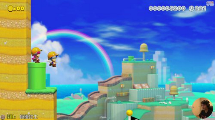 嘉啊123发布了一个斗鱼视频2020-06-16