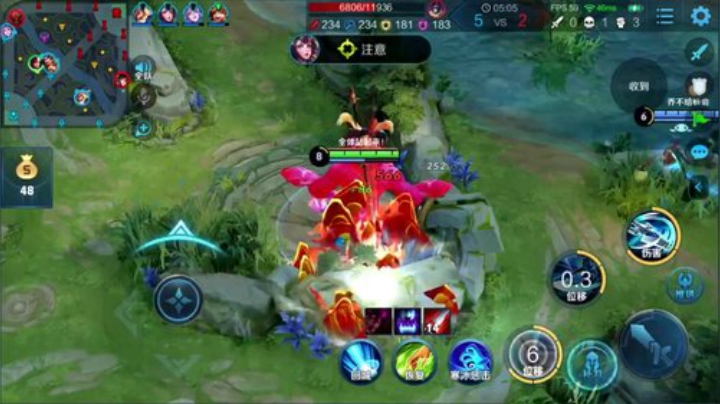 一生守护铁公鸡发布了一个斗鱼视频2020-06-16