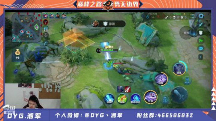 天下武功，唯快不破 2020-06-14 22点场