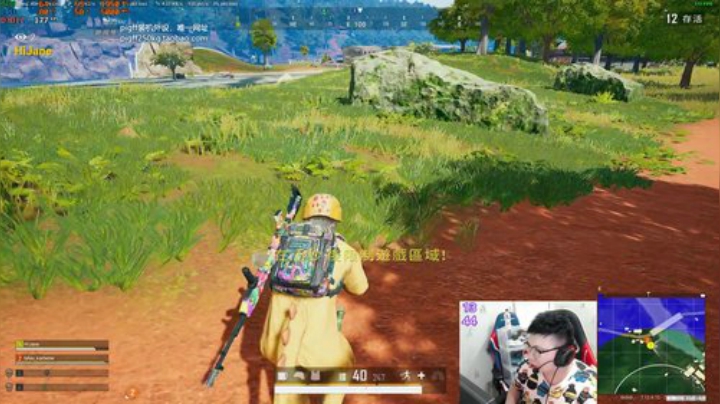 我在斗鱼看pigff直播绝地求生