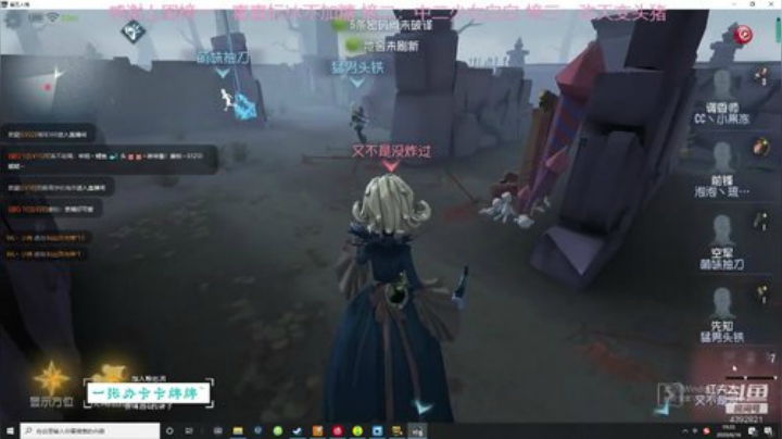 老年战队加油 2020-06-16 18点场