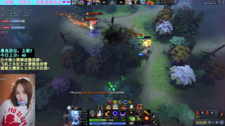 【汐湲】6.14~打DOTA的妹子最美 2020-06-15 05点场