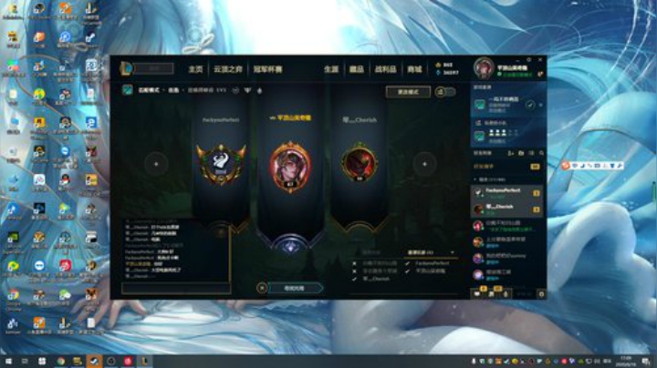 下饭时间到了 2020-06-16 16点场