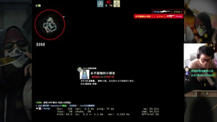 【学战术】大地球之路。 2020-06-13 16点场