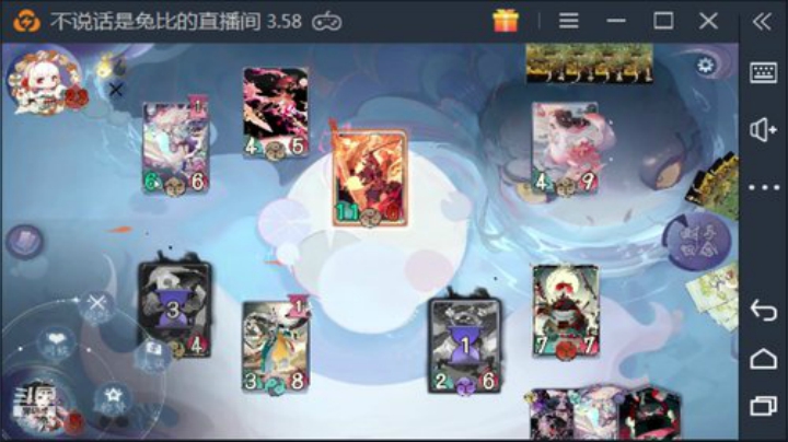 铃鹿御前为争霸赛上名士了 2020-06-13 23点场