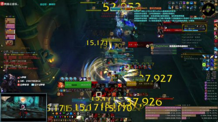 Yd：晚上RAID 2020-06-15 14点场