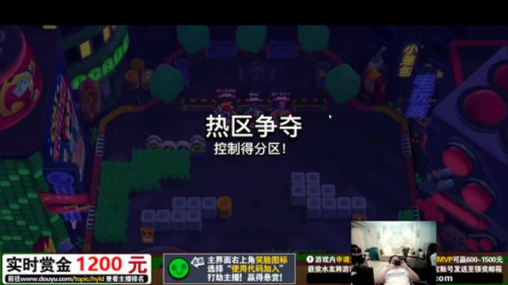 miwu1985发布了一个斗鱼视频2020-06-16