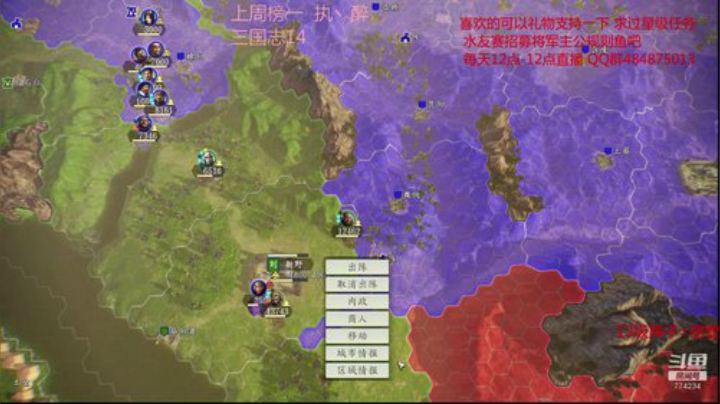 网瘾老男人的日常。环世界. 2020-06-16 12点场