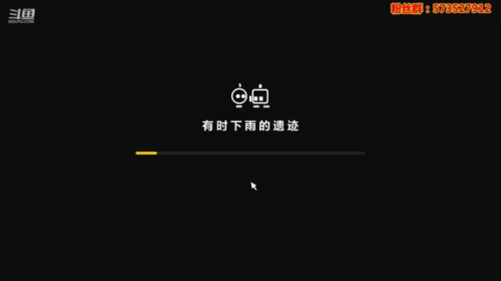 冷酷无情金木研在线收小跟班 2020-06-15 23点场