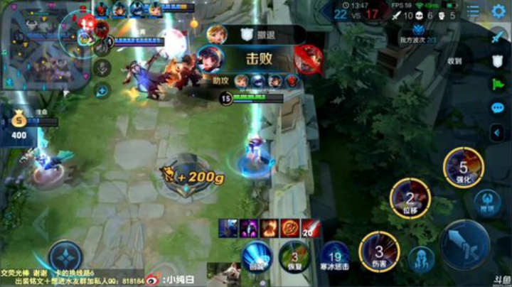 登月团丶离去发布了一个斗鱼视频2020-06-16