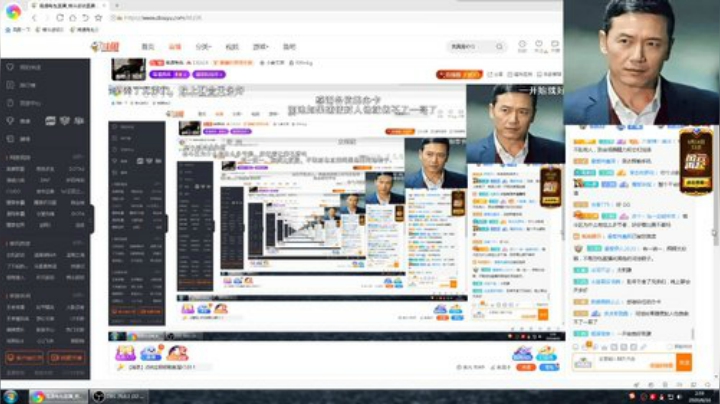龟: 少爷们 晚上好.... 2020-06-16 02点场