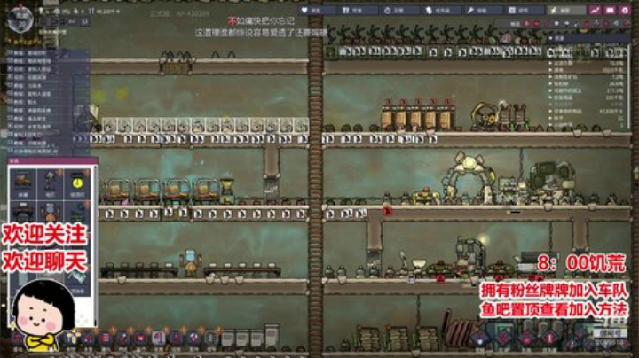 缺氧窒息又饥荒 2020-06-15 19点场