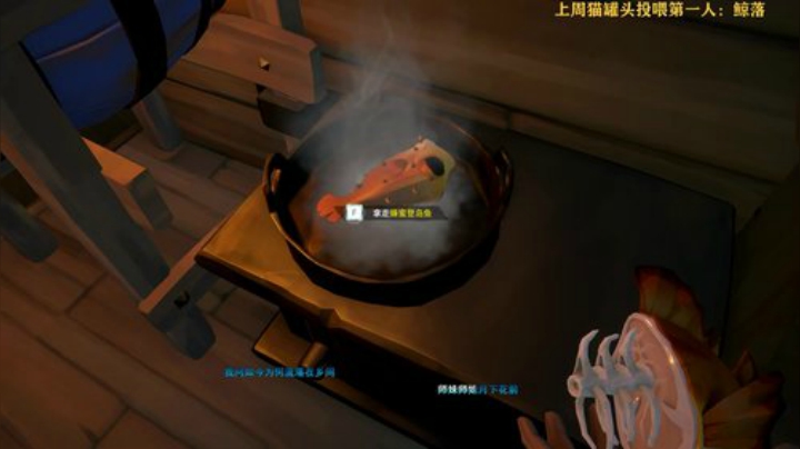 莫*莫得队友*药师 2020-06-15 02点场