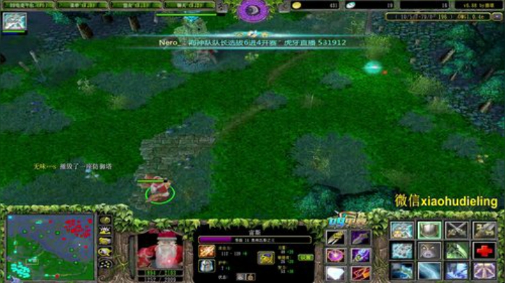 昆山鸡王的直播间 2020-06-16 19点场