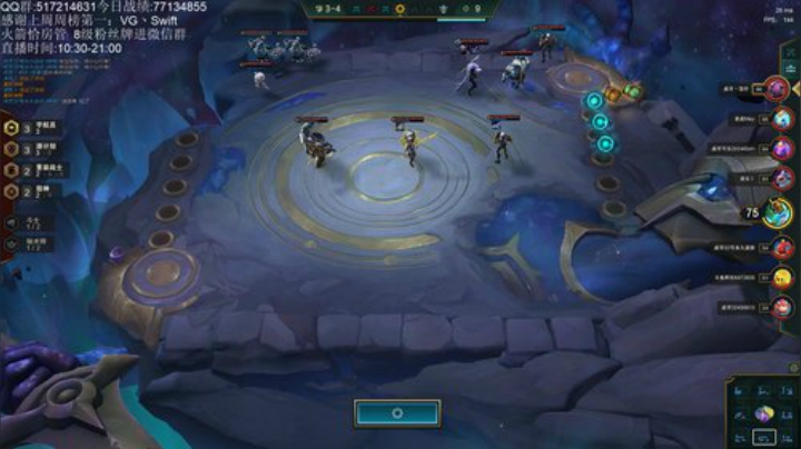 大师750冲第一 2020-06-16 15点场