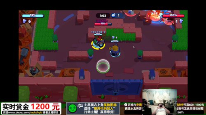 我在斗鱼看即将拥有人鱼线的PDD直播英雄联盟
