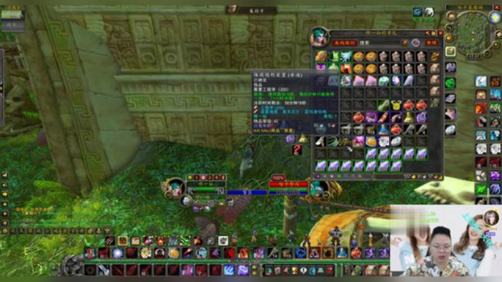 魔兽世界怀旧服：祖格最难的矿点，来了一次，不会想再来第二次！