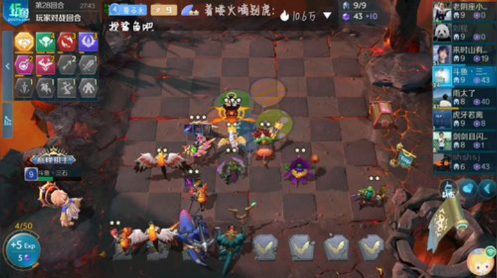 首页 船新野兽猎已发鱼吧！！ 2020-06-15 15点场