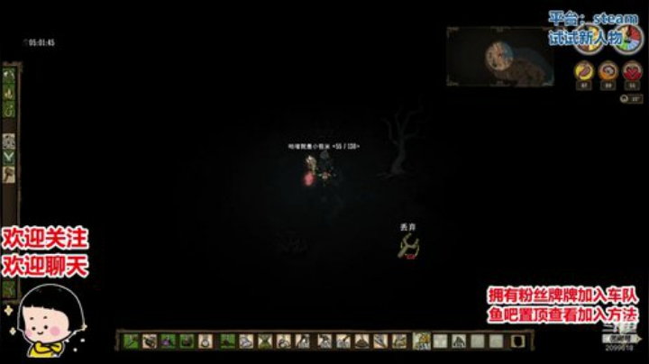 缺氧窒息又饥荒 2020-06-16 01点场