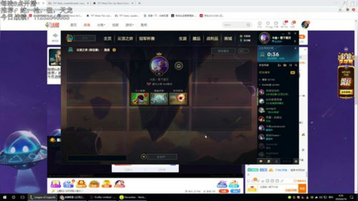 望月：新版本全解析！ 2020-06-16 04点场