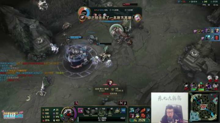 911任性发布了一个斗鱼视频2020-06-16