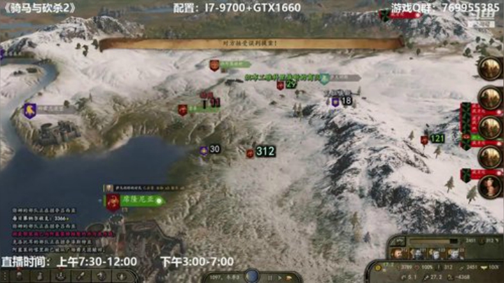 蛮王阿西巴广场舞天团东征库塞特1.4.1 2020-06-15 17点场
