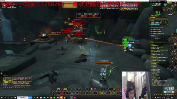龙头三绝地大菠萝+DBS超级近战组合 2020-06-14 21点场