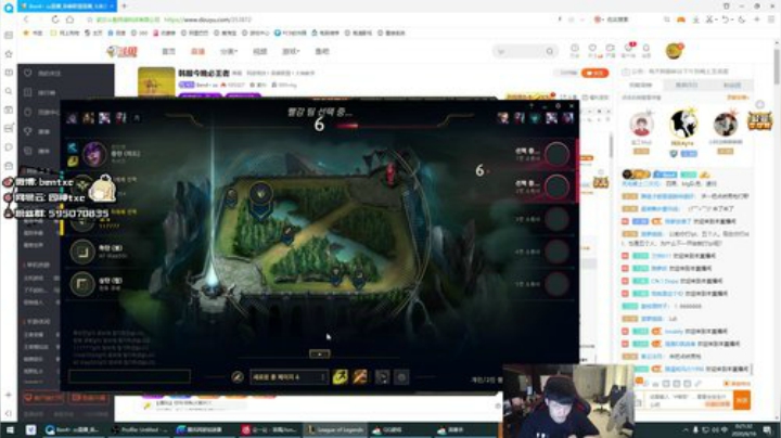 韩服今晚必王者 2020-06-16 00点场