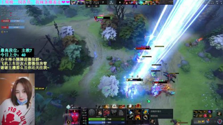 【汐湲】6.14~打DOTA的妹子最美 2020-06-15 01点场