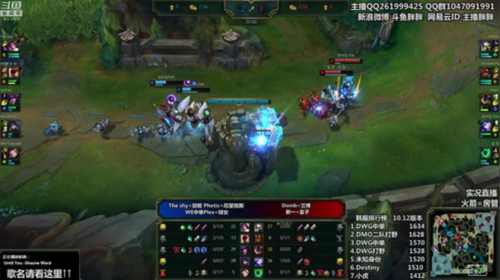 胖胖OB：直播 永远的神\手子哥 2020-06-16 00点场