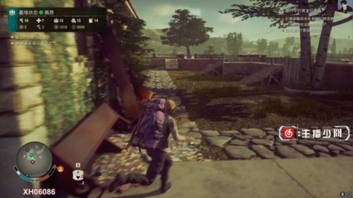 少囧：腐烂国度2 2020-06-16 14点场