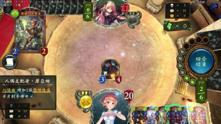 最近有点饱.826731 2020-06-15 22点场