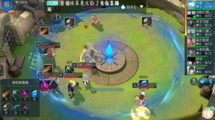首页 船新野兽猎已发鱼吧！！ 2020-06-15 19点场