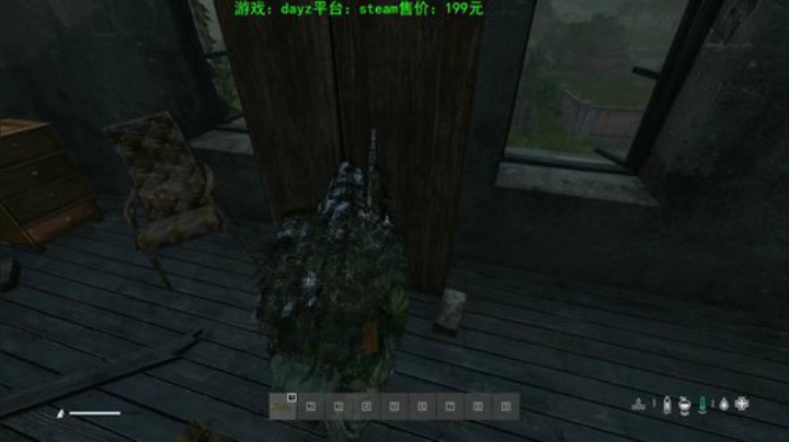 dayz (鲁迅说：你这个枪打的真准） 2020-06-15 16点场