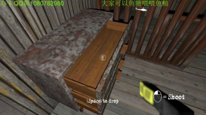 生存模拟~ 2020-06-10 01点场