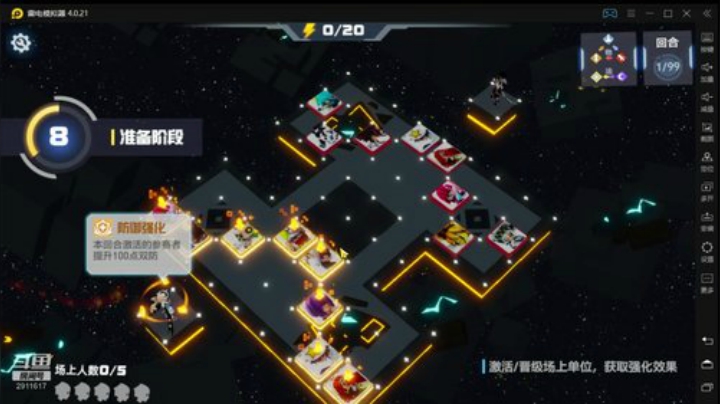 官方直播间## 2020-06-15 22点场