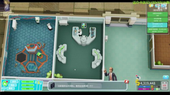 论菜我还没服过谁 2020-06-16 01点场