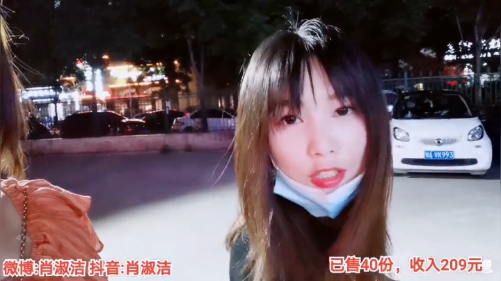 圆园团团发布了一个斗鱼视频2020-06-16