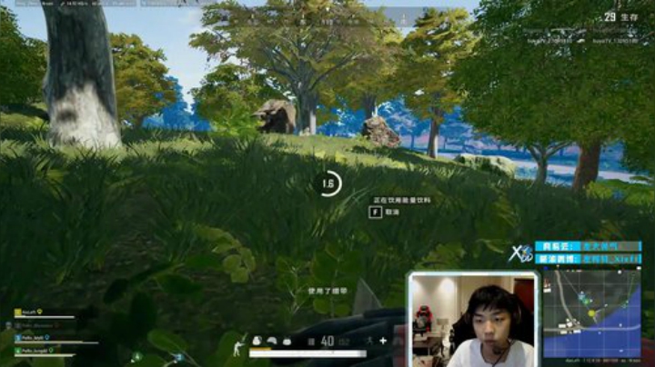 飞2般的感觉发布了一个斗鱼视频2020-06-16