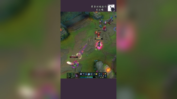 皎月必学技巧1Q3E