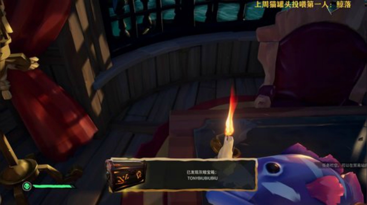 莫*莫得队友*药师 2020-06-16 15点场