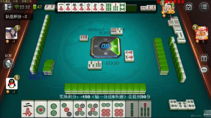 西北老狼哥哥发布了一个斗鱼视频2020-06-16