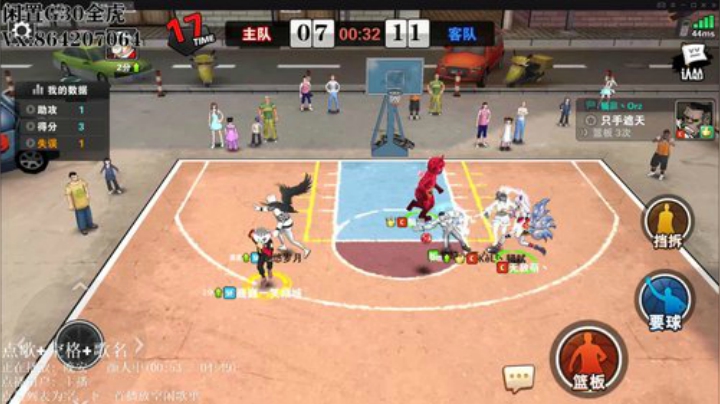 我心依旧 20200323- 2020-06-16 10点场