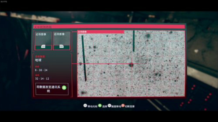 黑板君爱喝酸奶发布了一个斗鱼视频2020-06-16