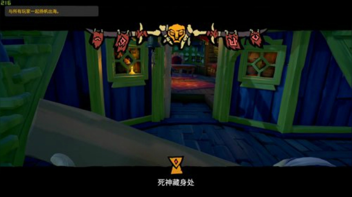 【x8】扬帆启航！ 2020-06-16 00点场