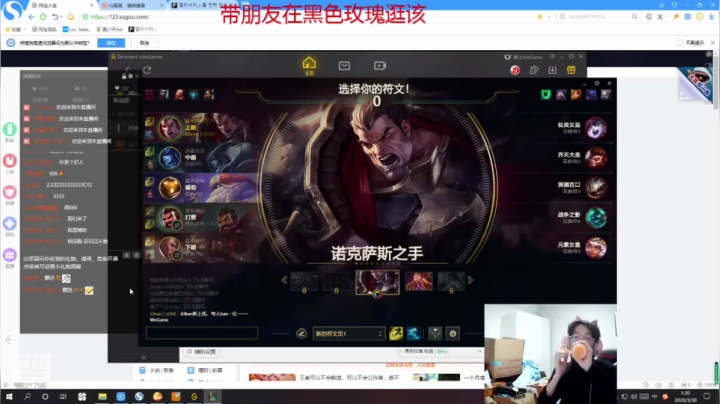 FinalVideo_1585520342.660674