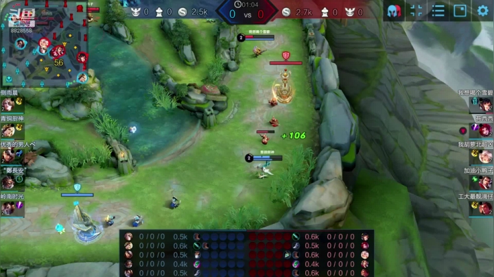 VA王者挑战赛 B2区败者组出线赛 厨神争霸（蓝） vs 钓鱼执法大队（红）_2020-06-15-22-38-37