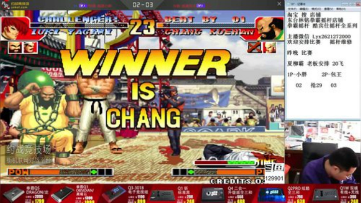 静思世语发布了一个斗鱼视频2020-06-16